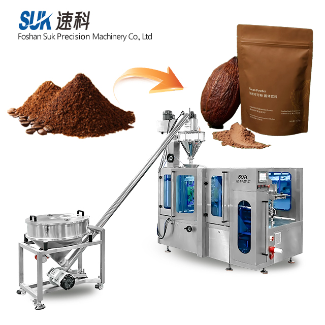 SKGD-200R Premade Pouch Packaging Machine